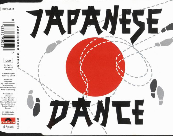 Japanese Dance - JAPANESE DANCE (CD)